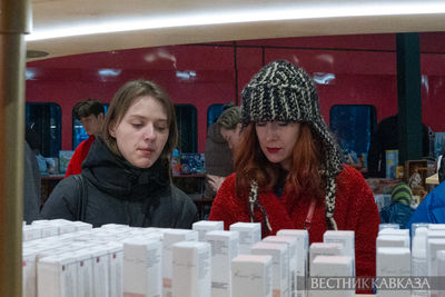 Продажа косметики