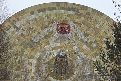 Радиотелескоп рт64