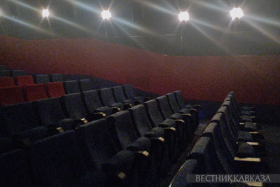 Зал кинотеатра