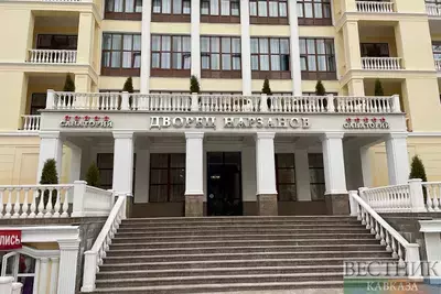Отель дворец Нарзанов
