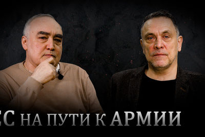 Обложка к видео