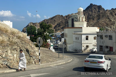 Вид Маската