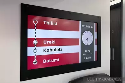 Поезд Тбилиси-Батуми