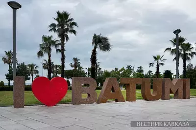 Набережная Батуми