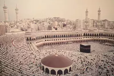 Фото  Мечети аль-Харам