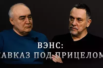 Обложка для видео