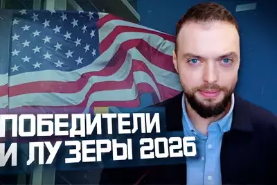 Обложка для видео