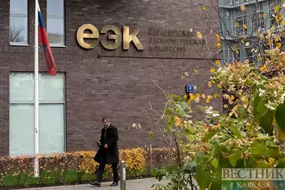 В ЕЭК рассказали о выгодах соглашения ЕАЭС и Монголии