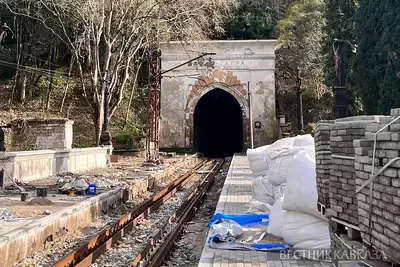 Станция Абаата в Гагре