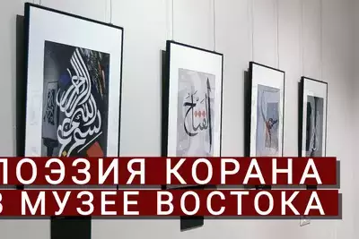 Обложка для видео