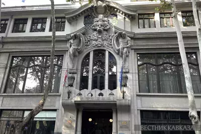 Здание МИД Грузии