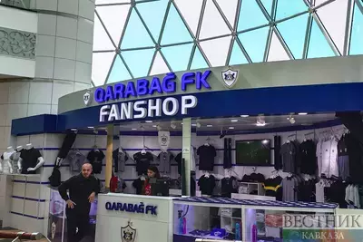 Официальный  магазин ФК Карабах