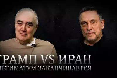 Обложка для видео