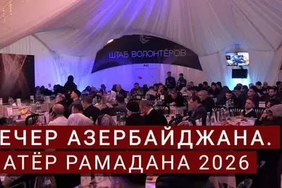 Обложка для видео