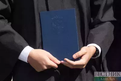 Диплом о высшем образовании