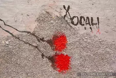 Картина Справедливость Ходжалам