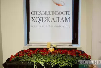 Справедливость Ходжалам