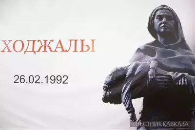 Ильхам Алиев: Совершившие Ходжалинский геноцид ответили перед судом