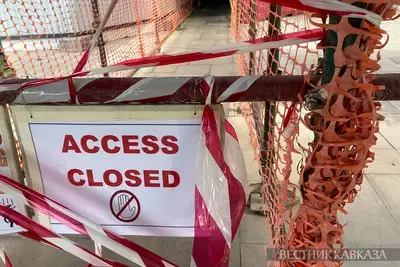 Проход закрыт