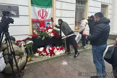 Акция у посольства Ирана в Москве