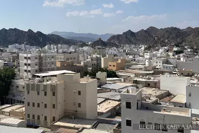 Вид Маската