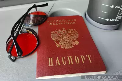 Паспорт РФ в автобусе