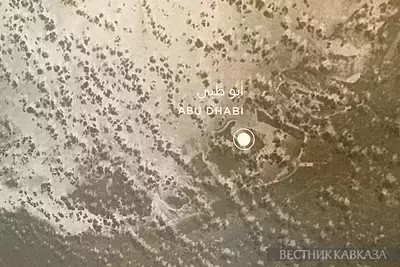 Абу-Даби