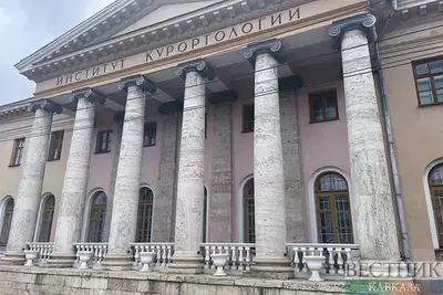 Институт курортологии в Пятигорске