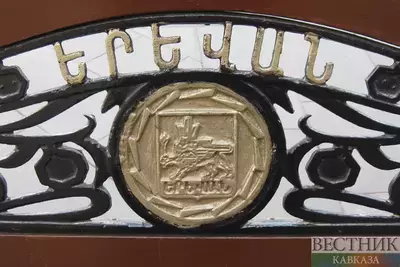 Памятник армянскому алфавиту открыли в Страсбурге