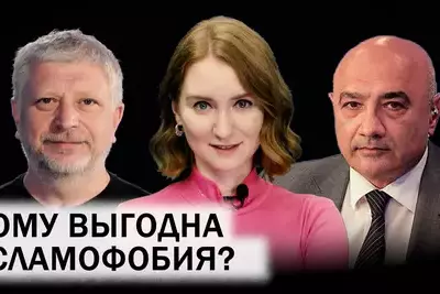 Война в Иране. Туризм в Азербайджане, России, Грузии. Кому выгодна межрелигиозная рознь?