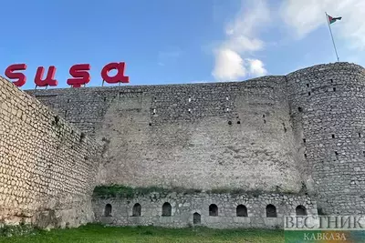 Крепость в Шуше