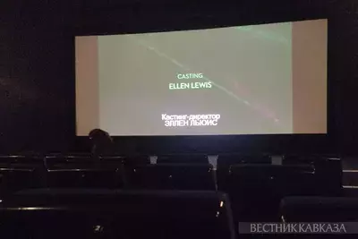 Зал кинотеатра