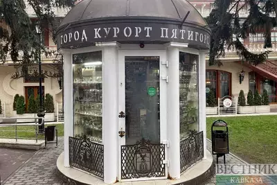 Магазин сувениров в Пятигорске