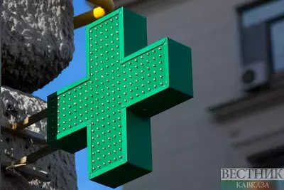 Война в Иране пагубно скажется на рынке лекарств в Европе - СМИ