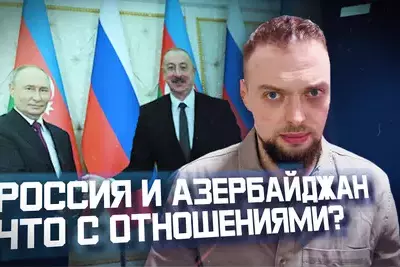 Обложка для видео