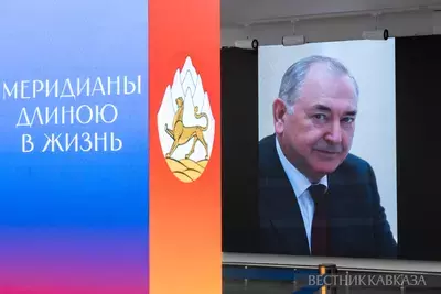 В Москве отметили 92-летие Александра Дзасохова