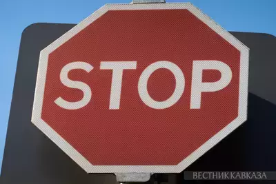 Знак STOP
