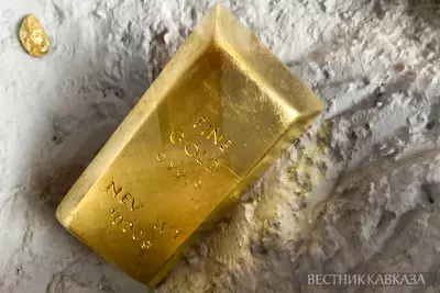 Золотой слиток