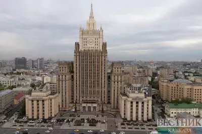 Вид на МИД