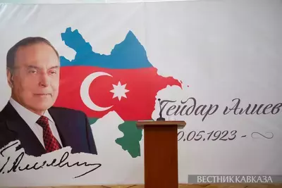 103 года со дня рождения Гейдара Алиева – общенационального лидера Азербайджана 103 года со дня рождения Гейдара Алиева – общенационального лидера Азербайджана