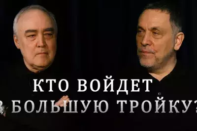 ТК280426
