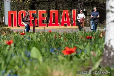 9 мая и 26 ияра: две даты — одна великая Победа 9 мая и 26 ияра: две даты — одна великая Победа