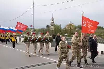 Старица в День Победы