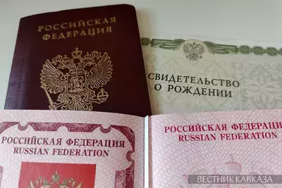 Свидетельство о рождении и паспорт