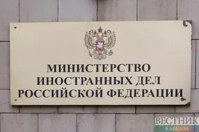 Урегулирование вокруг Ирана обсудили Лавров и Аракчи