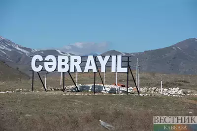 Указатель Джабраил
