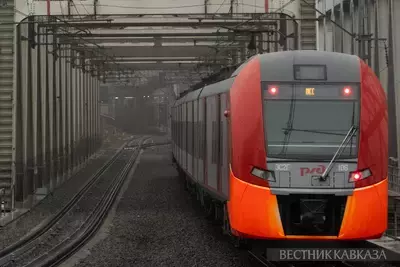 Поезд