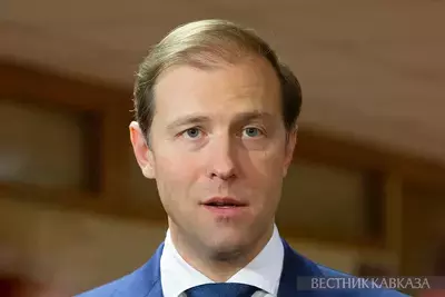 Денис Мантуров