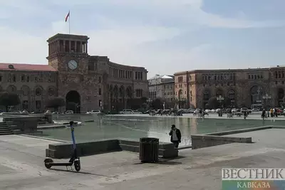Ереван