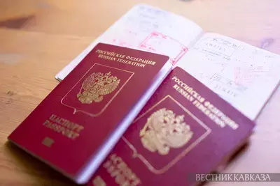 Заграничный паспорт РФ